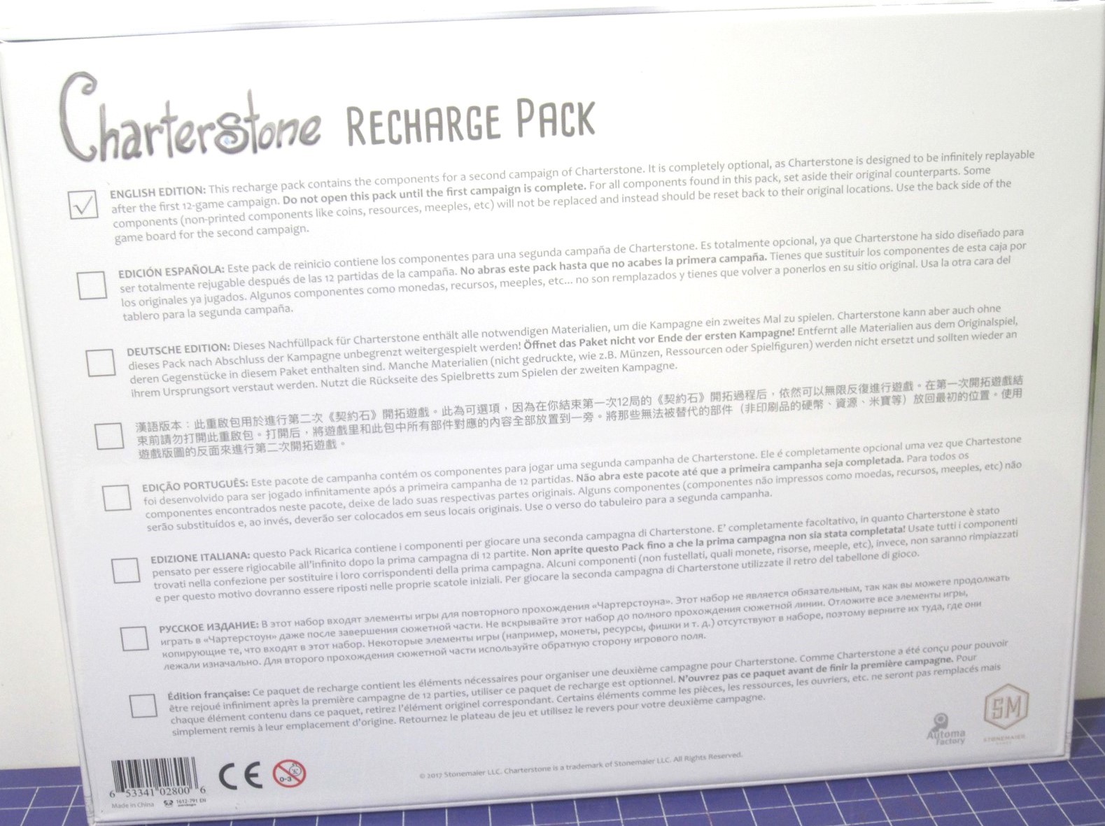 Charterstone Recharge Pack STM701 – Stonemaier Board Game – Second Campaign