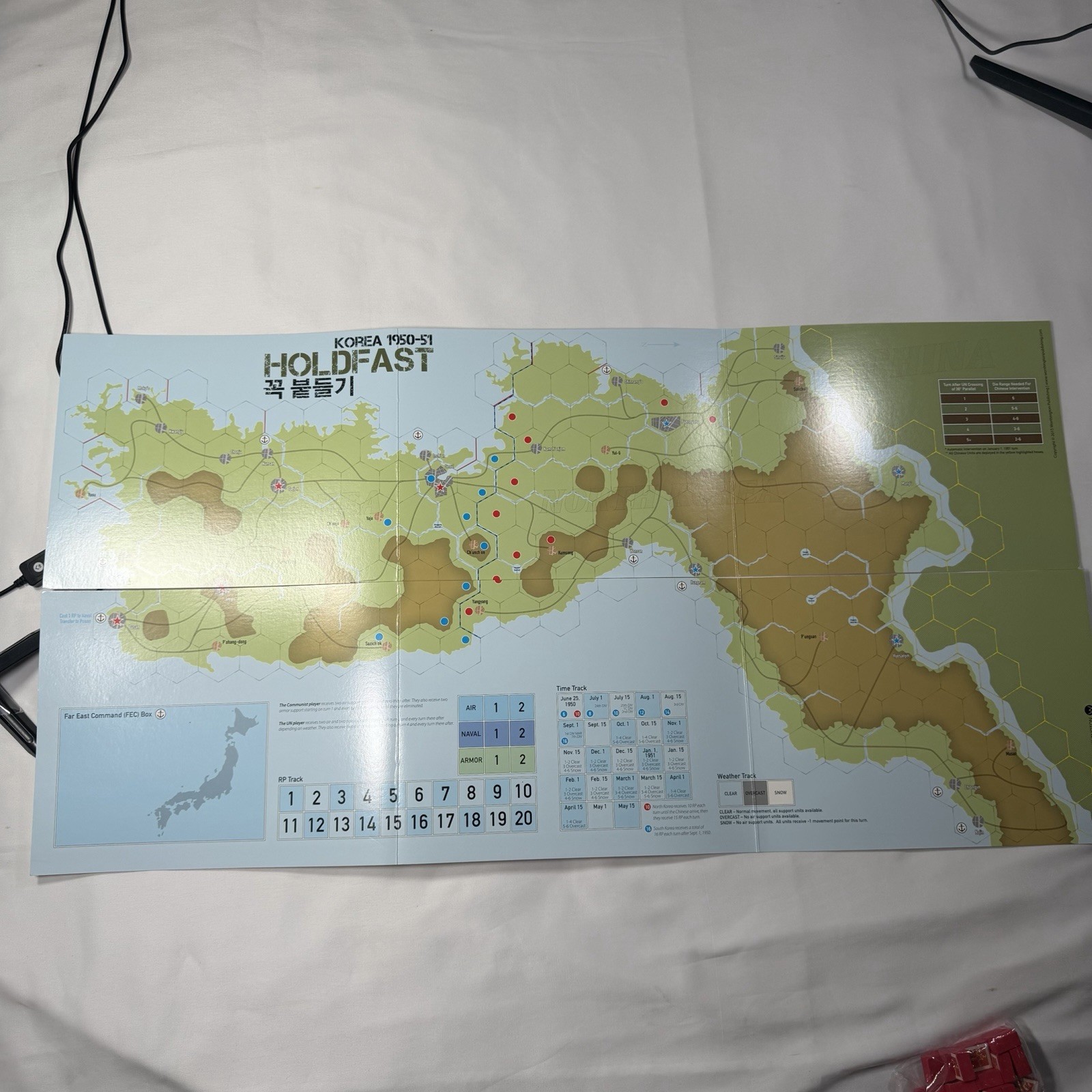 Worthington Publishing Holdfast Korea 1950-51 Board Game War Game
