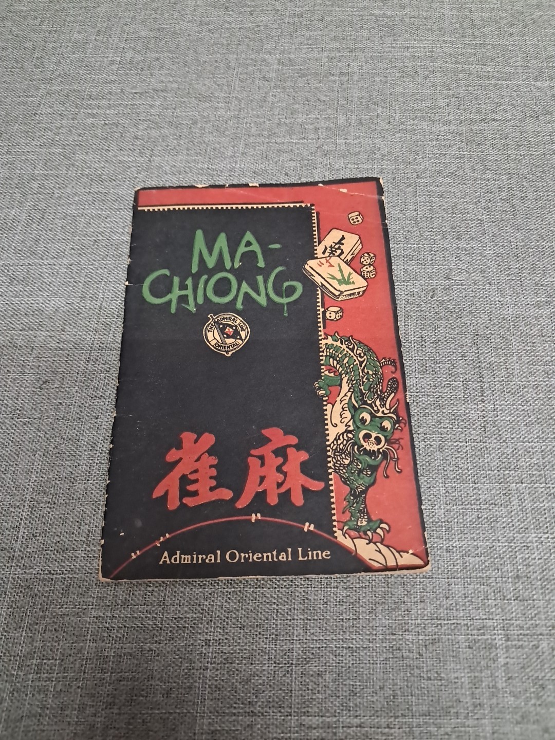 Ma-Chiong Admiral Oriental Line 1923 Third Edition Booklet Rough Read