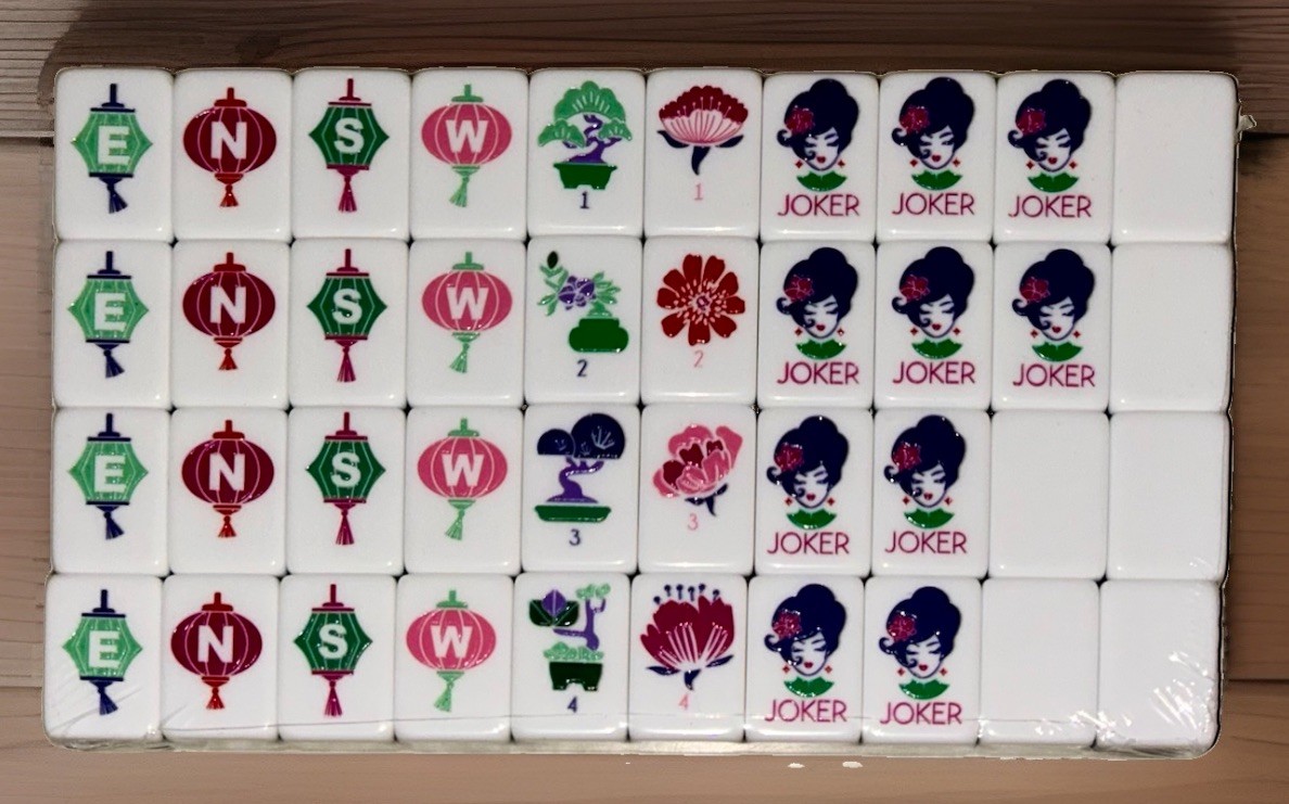 American Mahjong Set•160 Engraved Tiles •Racks & Pushers•Leather Tile Satchel