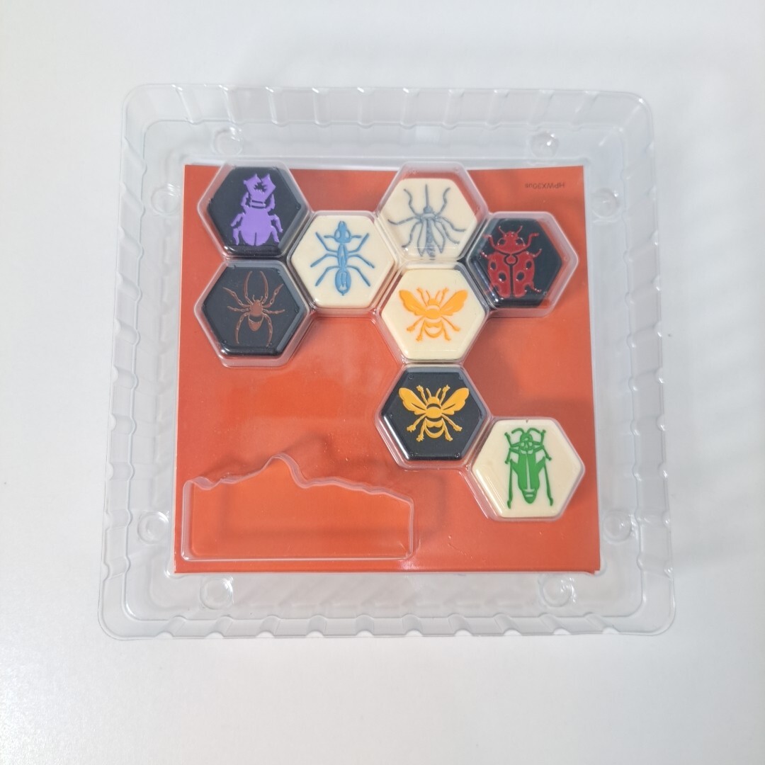 New in Open Box Smart Zone Games Gen42 Hive Pocket Travel Size Game