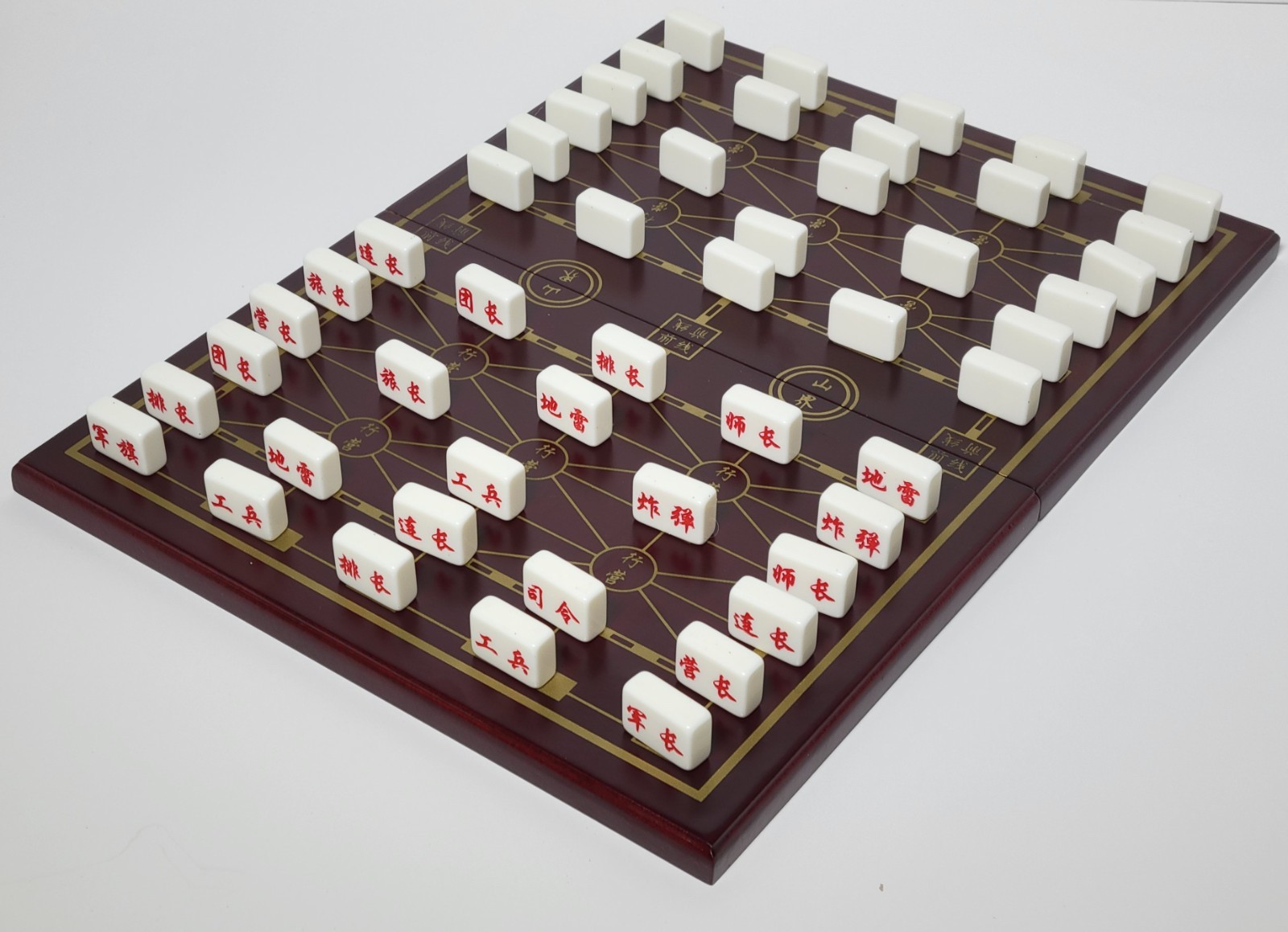 LUZHANQI 陸戰棋 – CHINESE LAND BATTLE CHESS GAME – w/ FOLDING BOARD (L05)