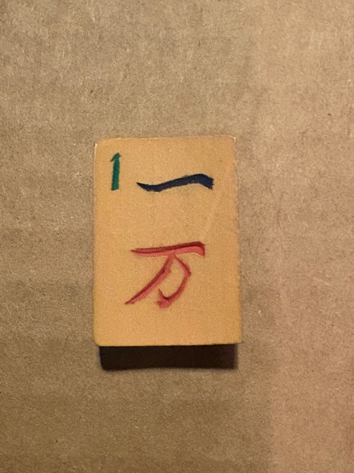 Chinese Ma Cheuck Board Game 1923 Used Possibly Not Complete