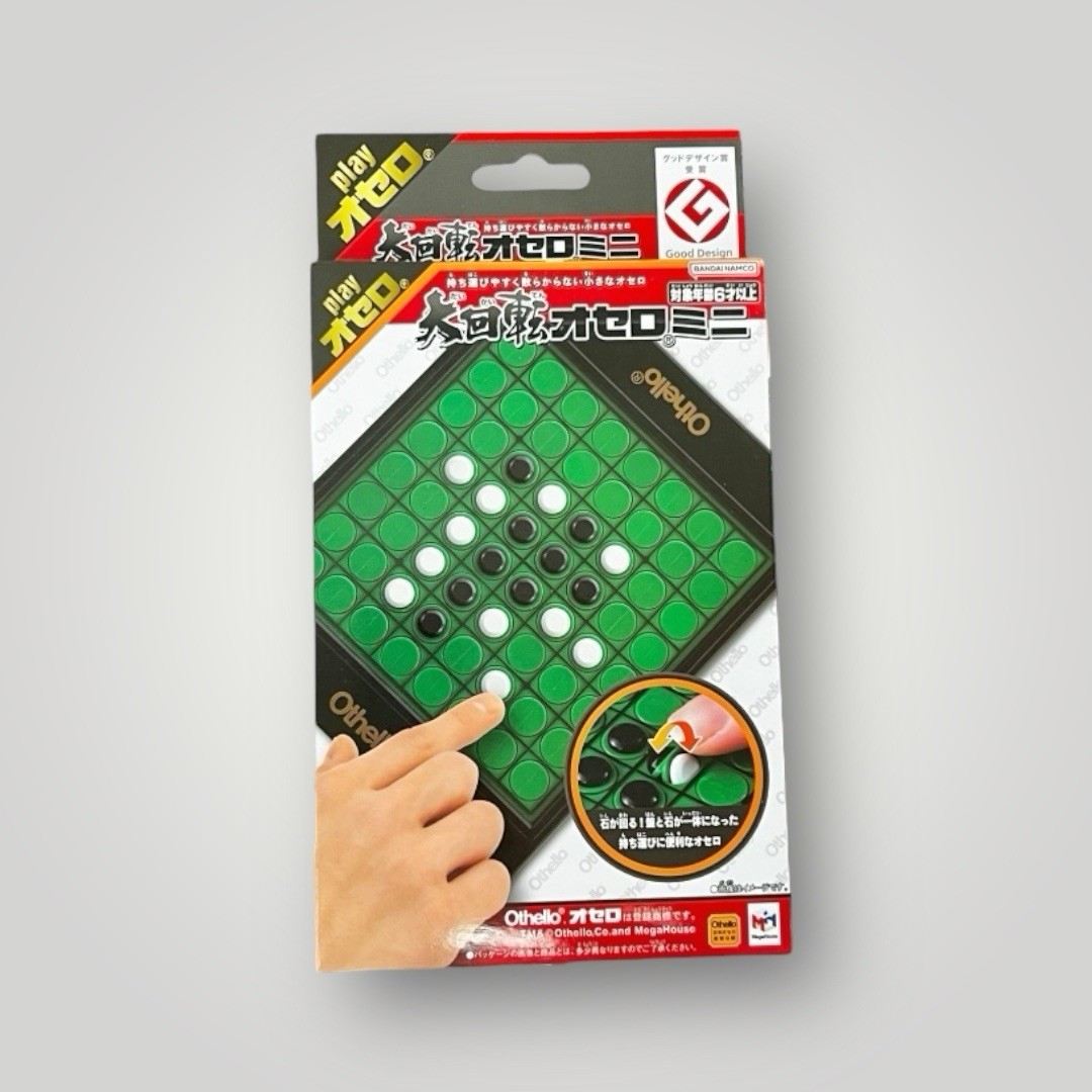 Good Design Award Othello® Mini Magnetic Flip Never Lose Pieces Again Japan New