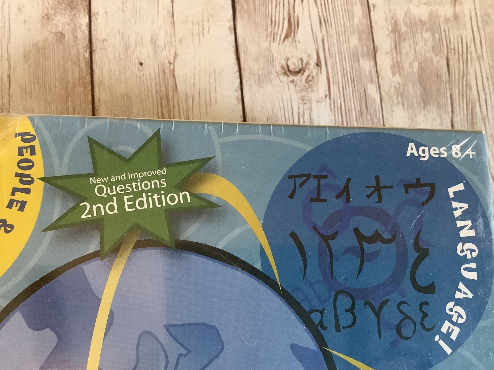 New Around the World Trivia Game Culture Geography Homeschool Educational