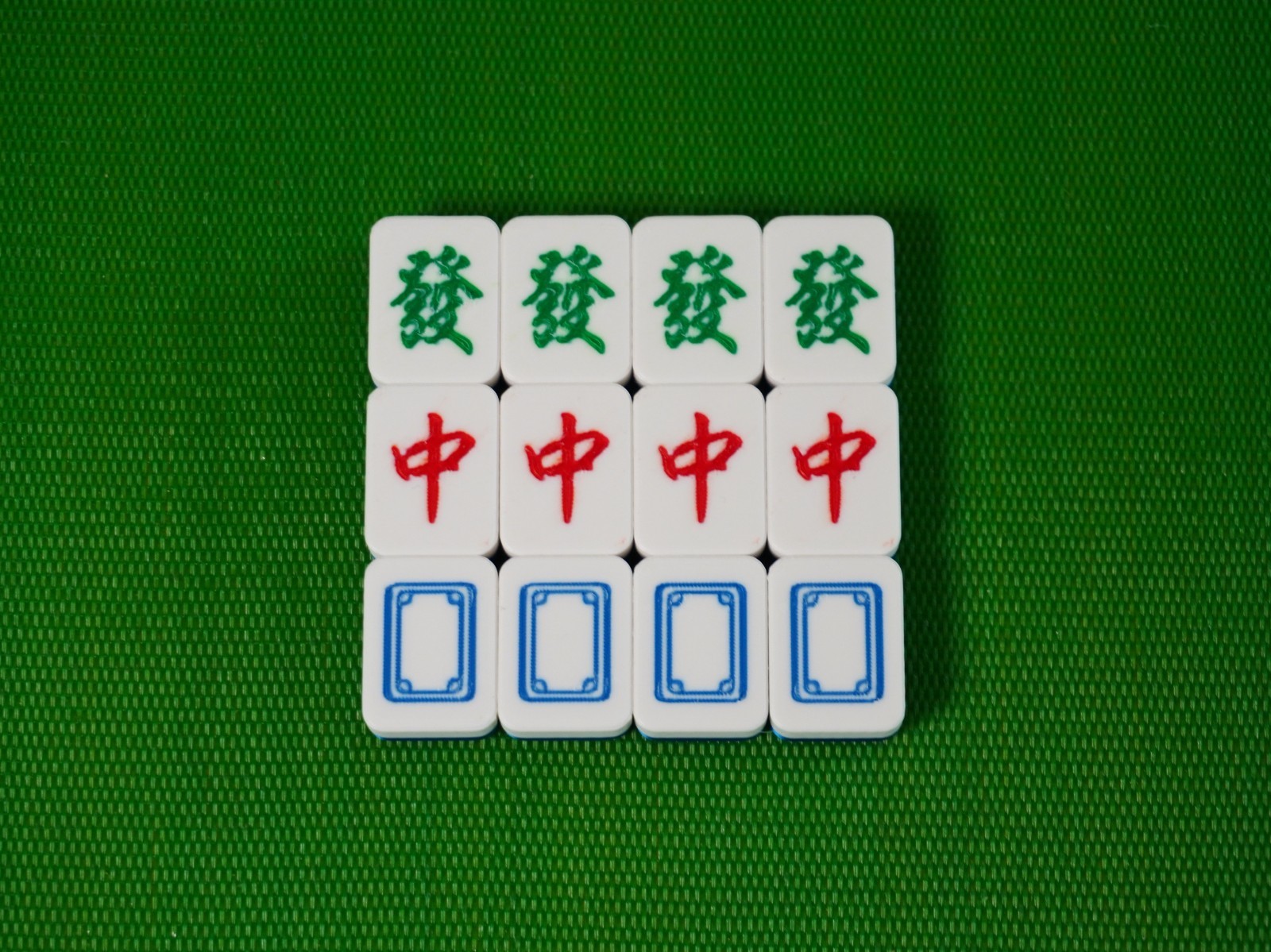 Travel Vietnamese Mahjong 160 Set / Mạt Chược / Mat Chuoc (Green)