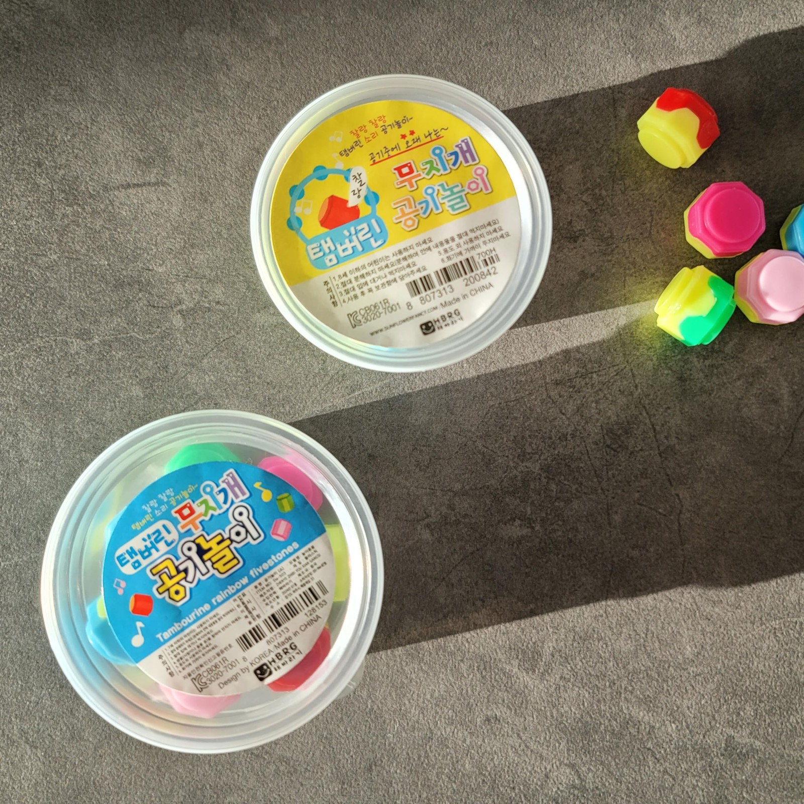 Gonggi Konggi Korean Jacks Stone Game Play Nori Gonggi Korean Traditional Gam…