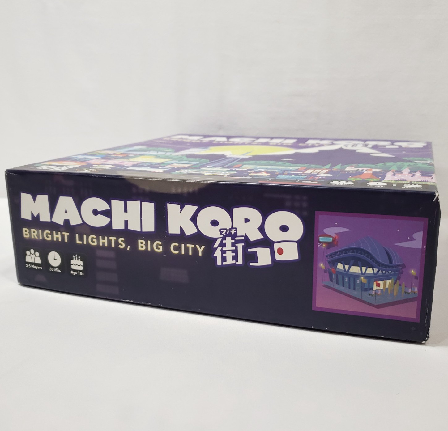 Machi Koro Bright Lights Big City Complete Card Game Family IDW Games 2016