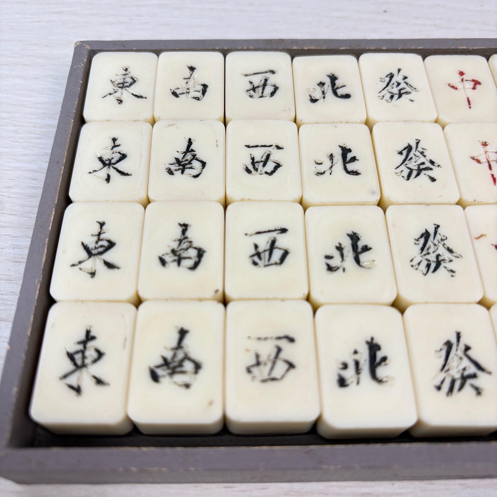 Vintage Japanese Mahjong Tile Set Brown Leather Case 1950s-60s Ivory Tiles AS-IS