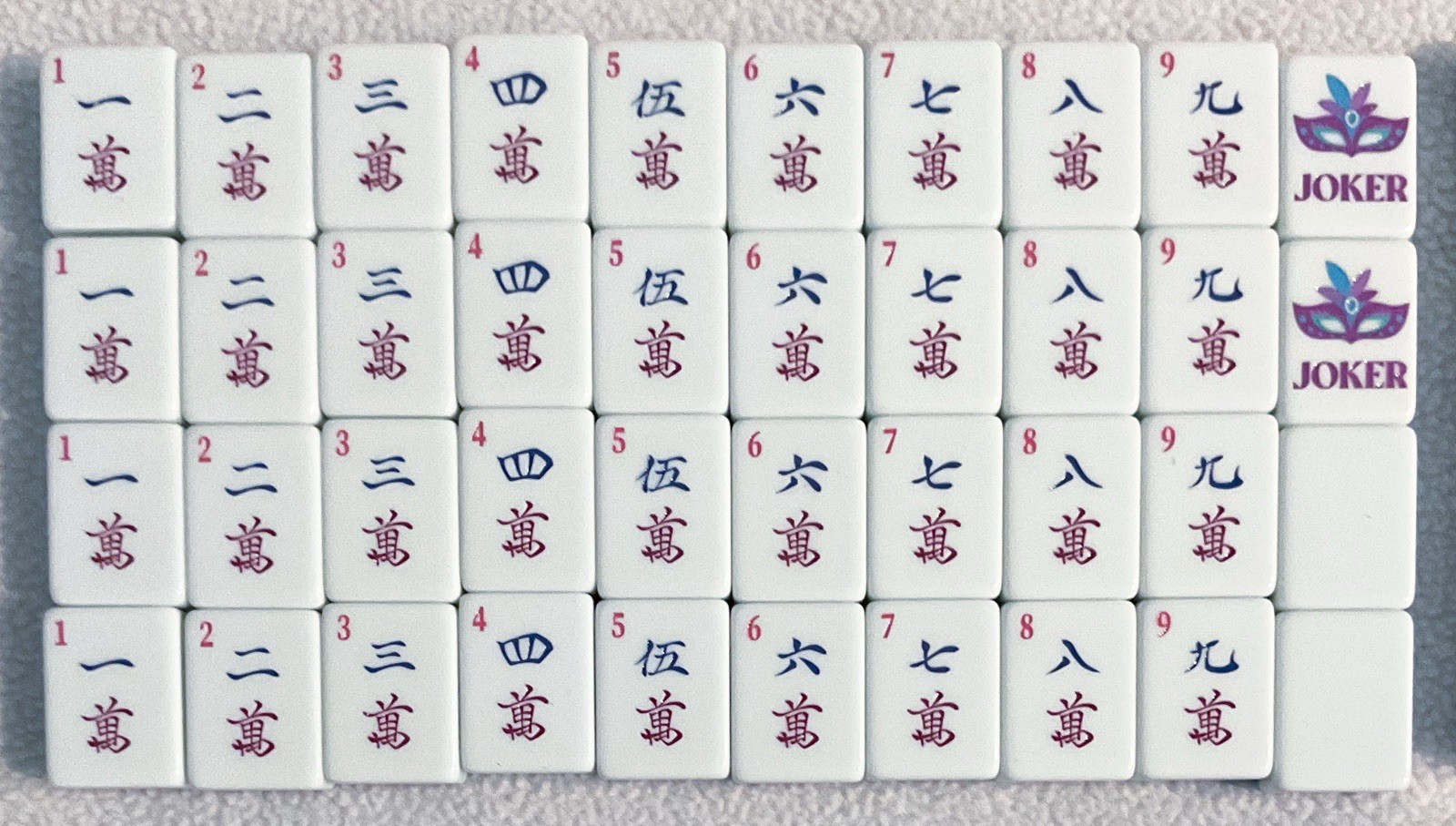 Blue American Mah Jong Mahjong 1.2” Tile Set 159 Pcs Tiles Missing One Number 9