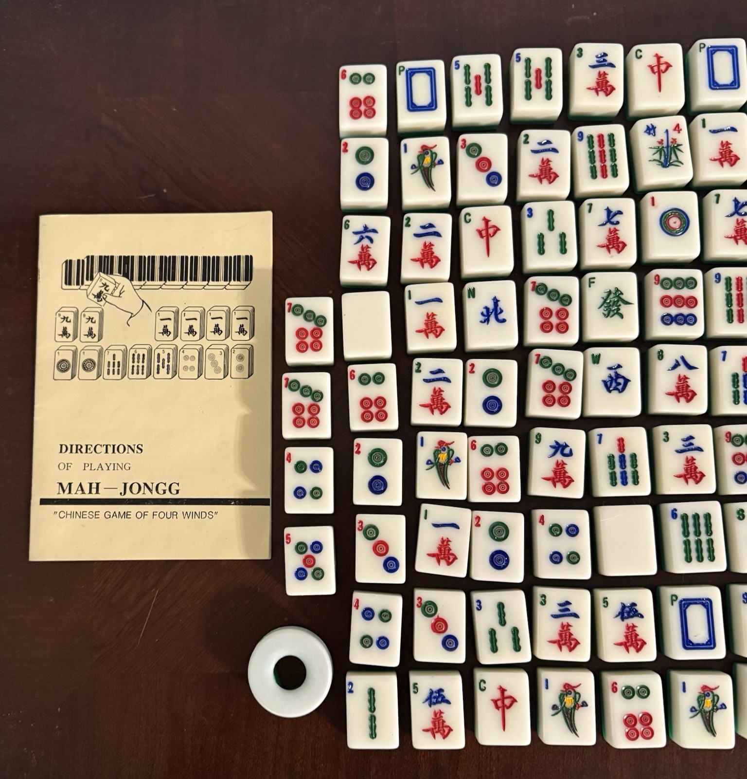 Vintage Mahjong Game Set of 148 Replacements Tiles 148 PCs Green And white