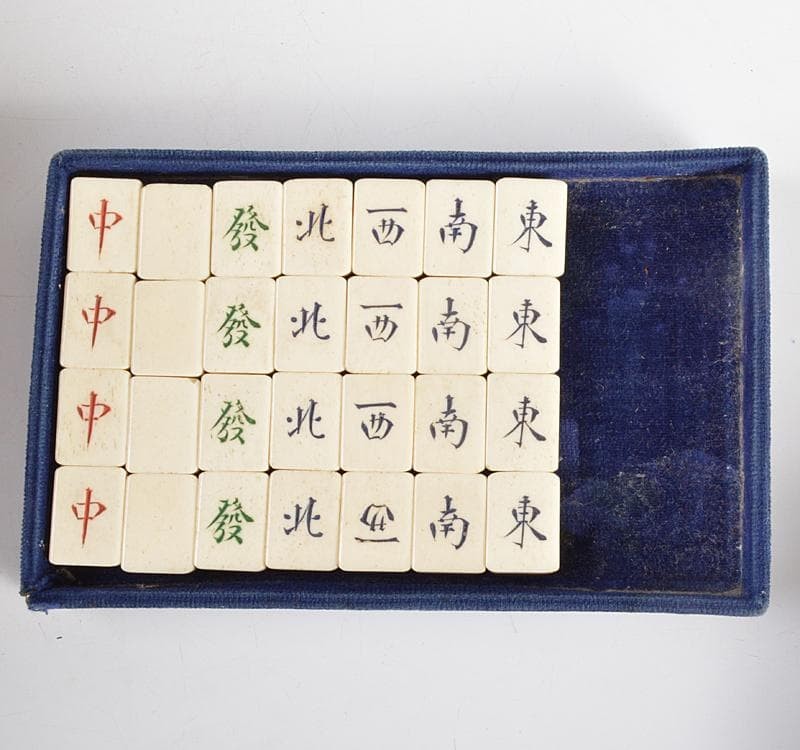 Antique Vintage Chinese Mahjong Set Bone & Bamboo Tiles Leather Case Mahjong