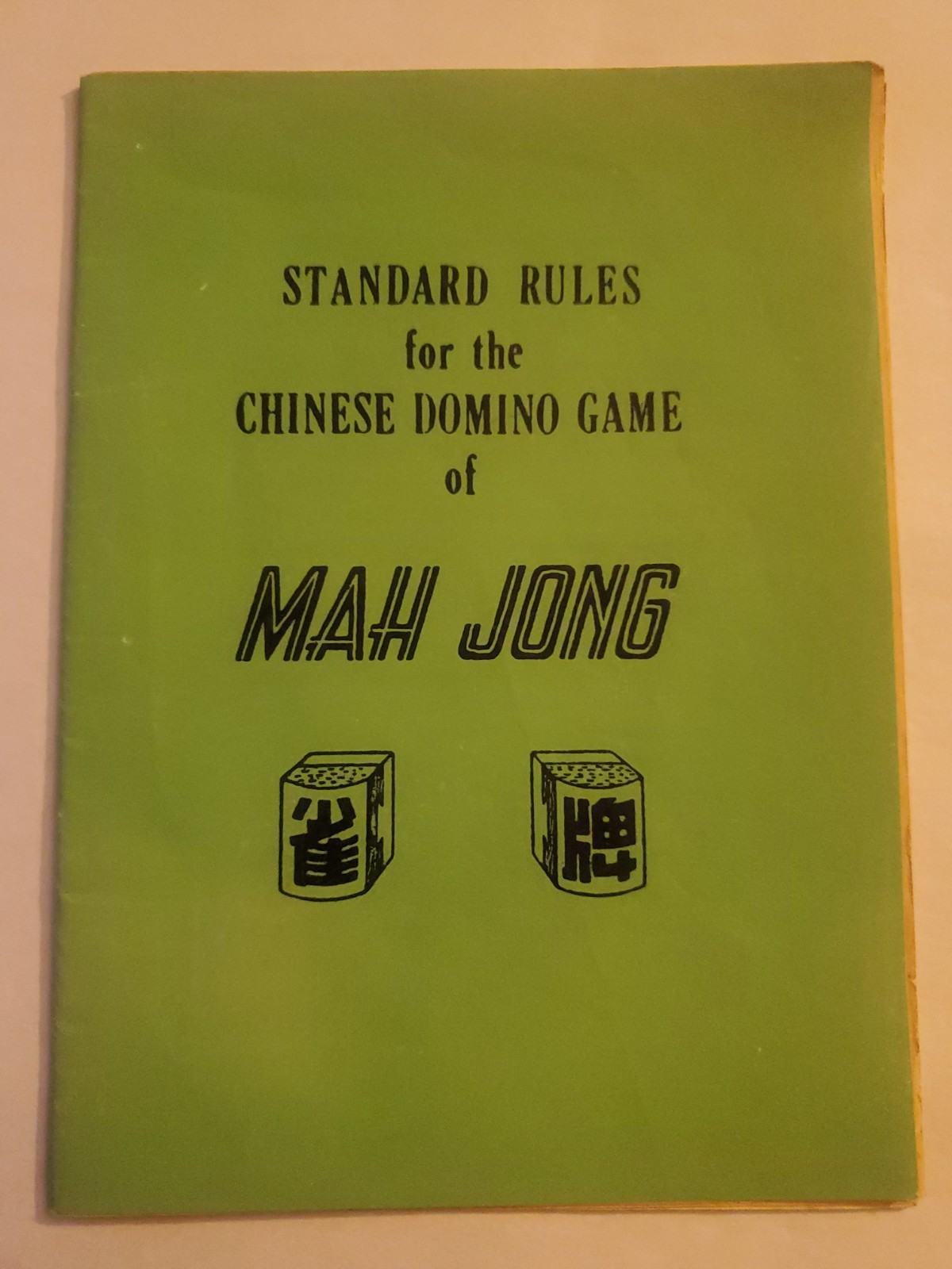 1920s Standard Rules for the Chinese Domino Game of Mahjong – Orig Green Pung Wo