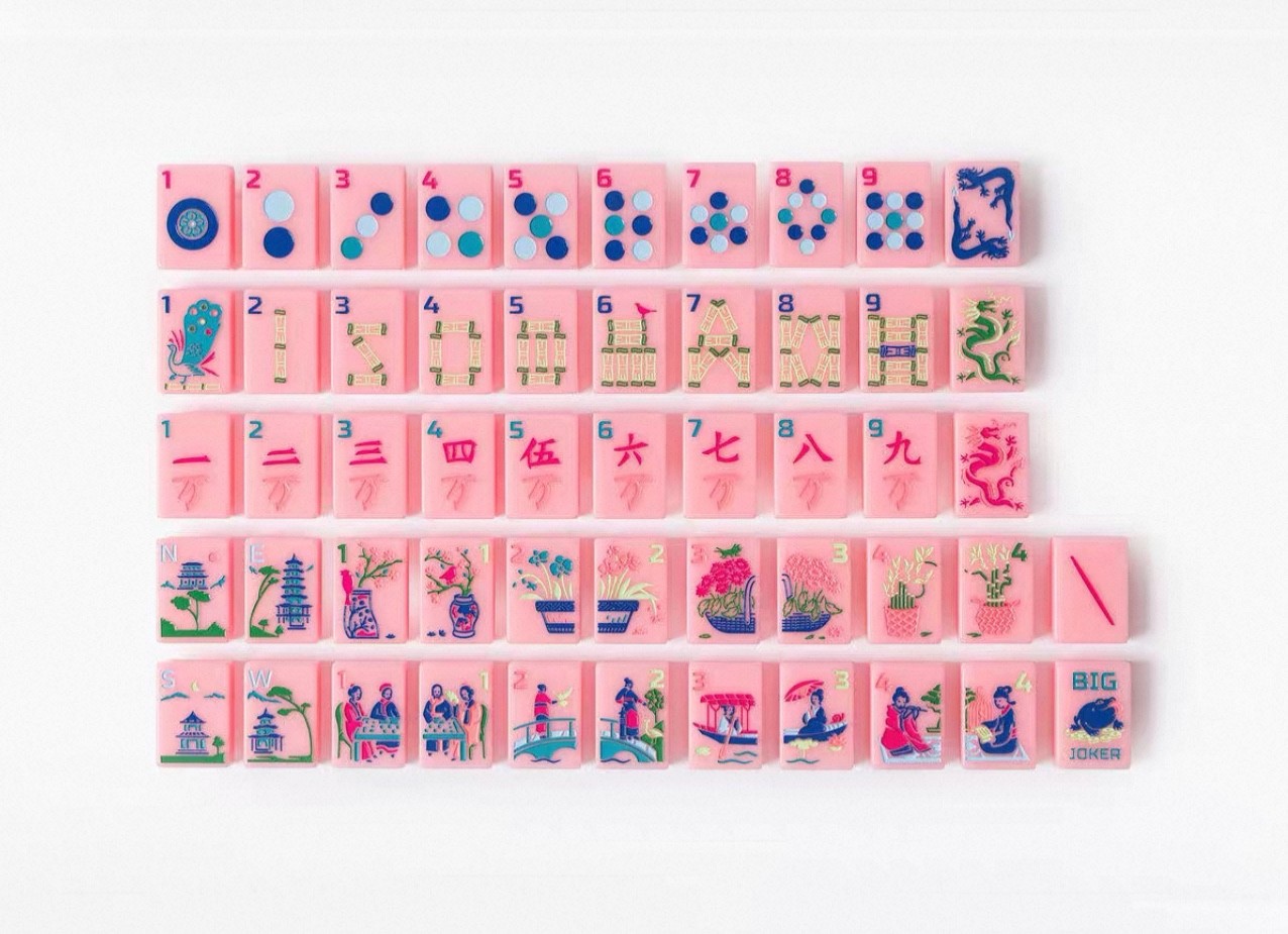 2026 Pink American Mahjong Game Set, 160 Paris Mah Jong Tiles 1.42in*1in*0.43in