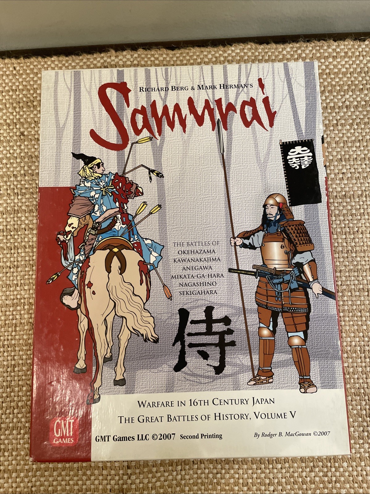 Great Battles of History, Volume V (GMT) Samurai UNPUNCHED 2007