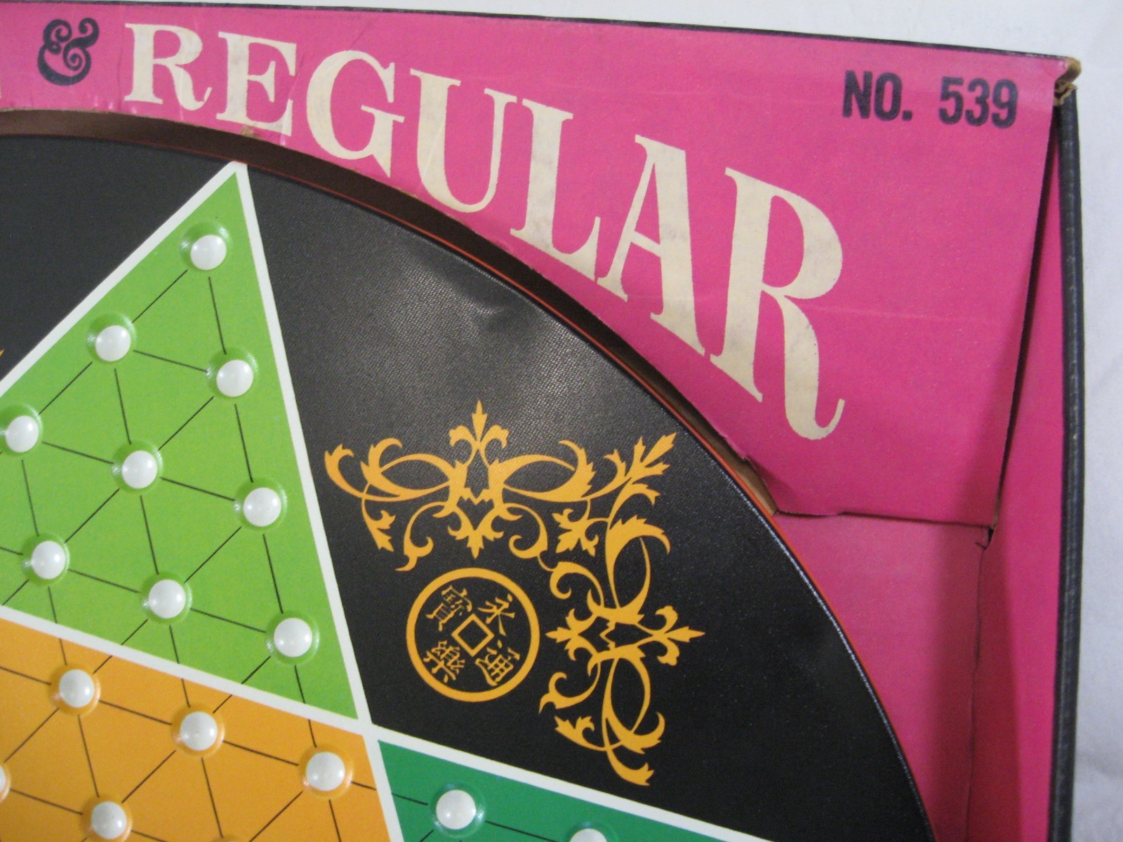 Ohio Art metal tin litho board CHINESE & REGULAR CHECKERS – complete w/ box