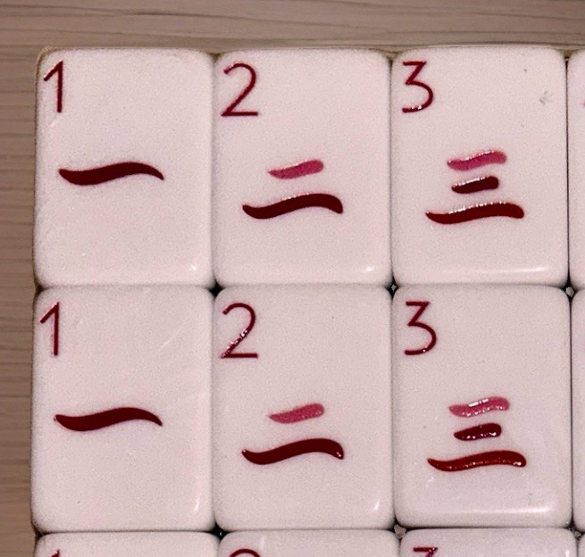 American Mahjong Set•160 Engraved Tiles •Racks & Pushers•Leather Tile Satchel