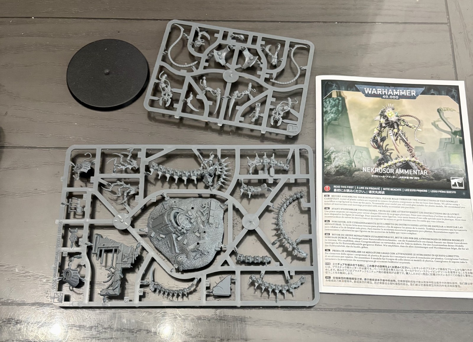 Warhammer 40K Necrons Nekrosor Ammentar Destroyer NiB (refer to pics)