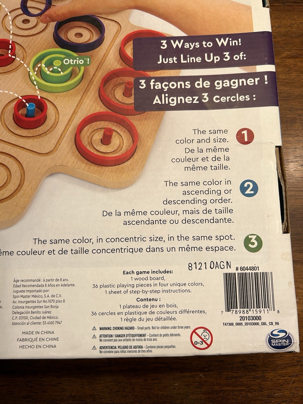 Spin Master Games, Otrio Wood Strategy Game, Fun Family Board Game, STEM Game