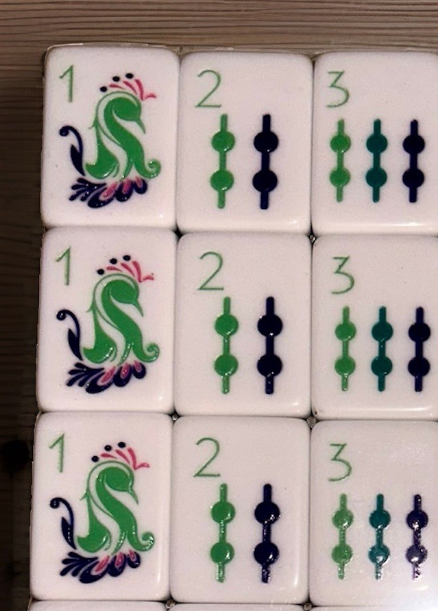 American Mahjong Set•160 Engraved Tiles •Racks & Pushers•Leather Tile Satchel
