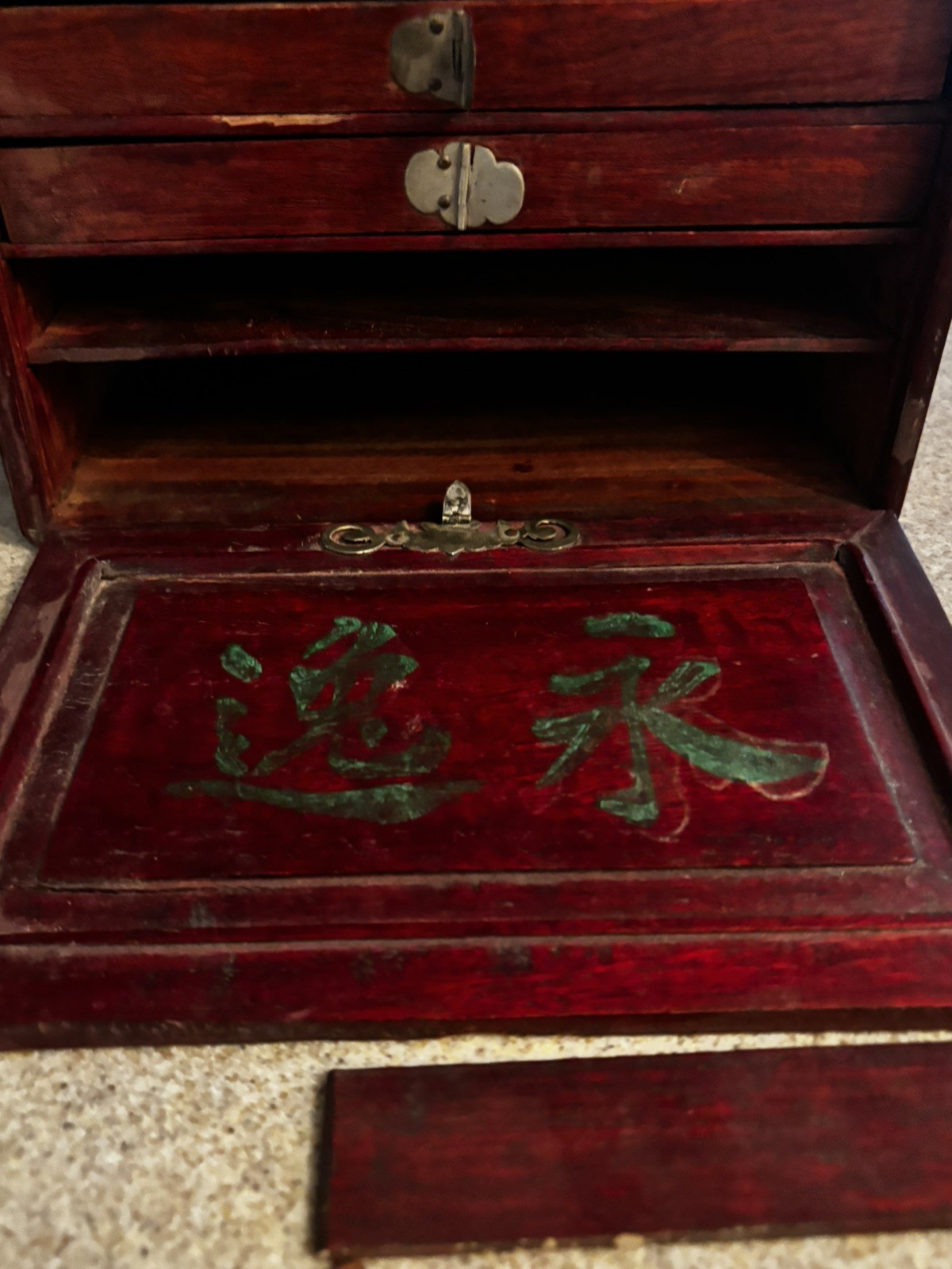 Vintage Mah jong Bamboo & Bone Dovetail 150 tiles See Pics has case