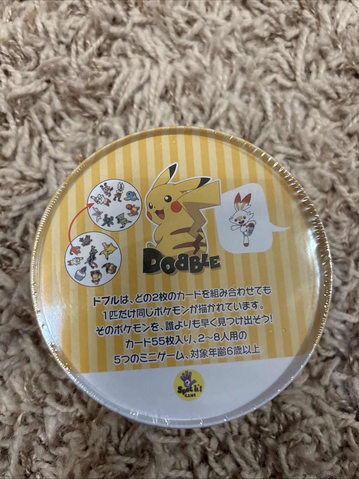 Brand New sealed Pokémon Dobble Spot It Family Card Game Rare New