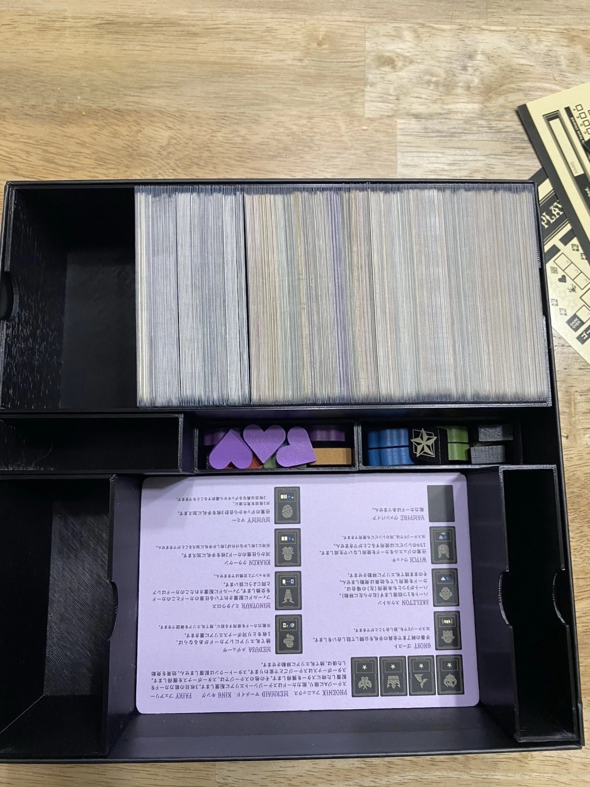 Eternal Decks Board Game First Printing