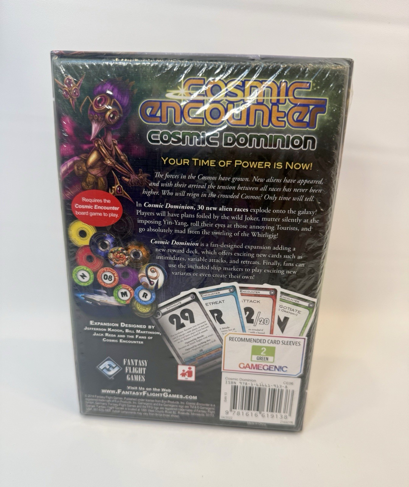 Cosmic Encounter Cosmic Dominion Expansion Fantasy Flight Games: 2014, Sealed