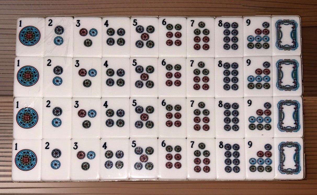 American Mahjong Tiles 160 Engraved 1.4” Acrylic Tiles •Racks & Pushers •Mat