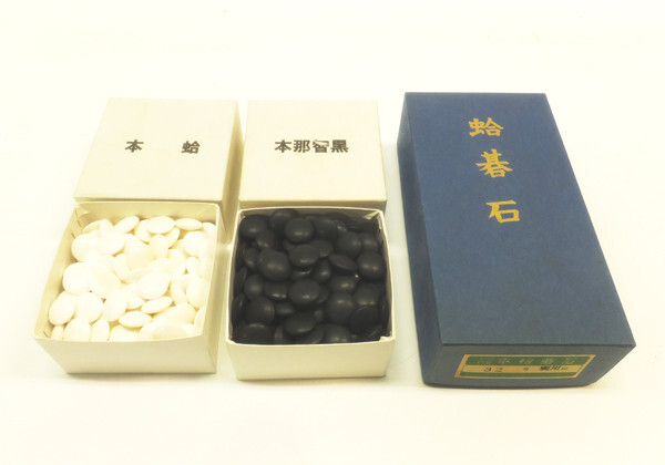 Japanese Igo Go-Stone 碁石 Natural Clamshell & Nachiguro & Go-Board 碁盤 from Japan