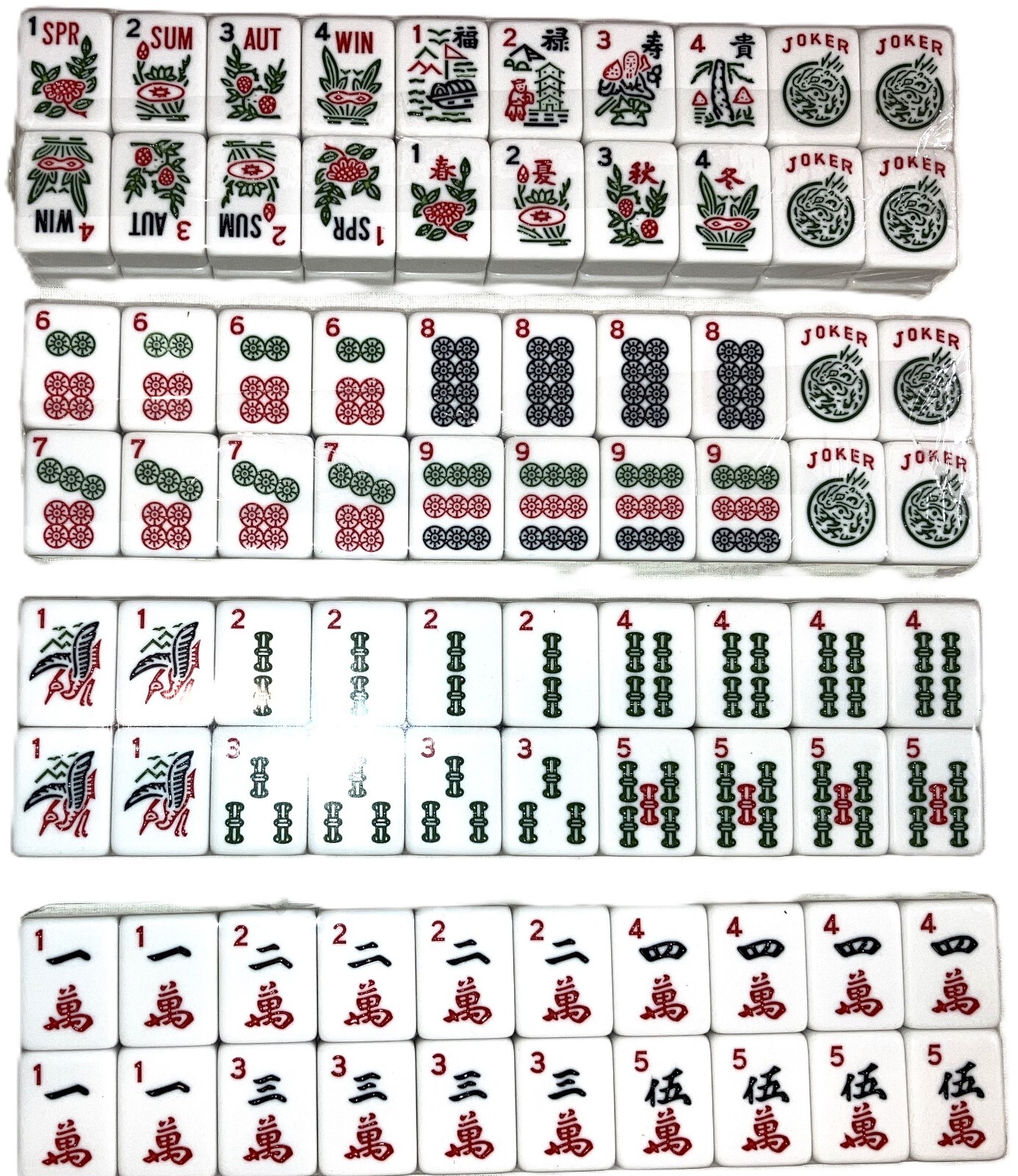 Mahjong Mahjongg Western American Standard Size White 166 Tiles Only Engraved