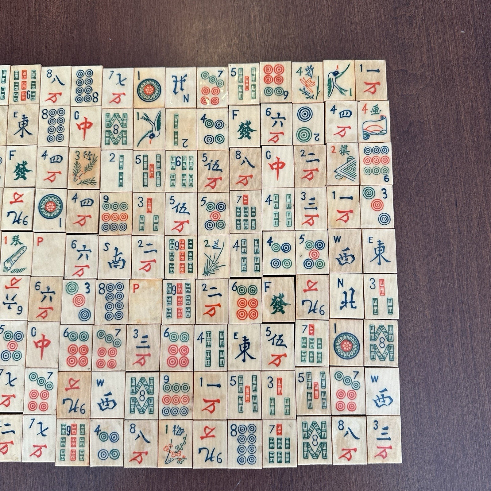 Vintage Chinese Mandarin Mahjong Game Set 144 Tiles Wood Relief Box
