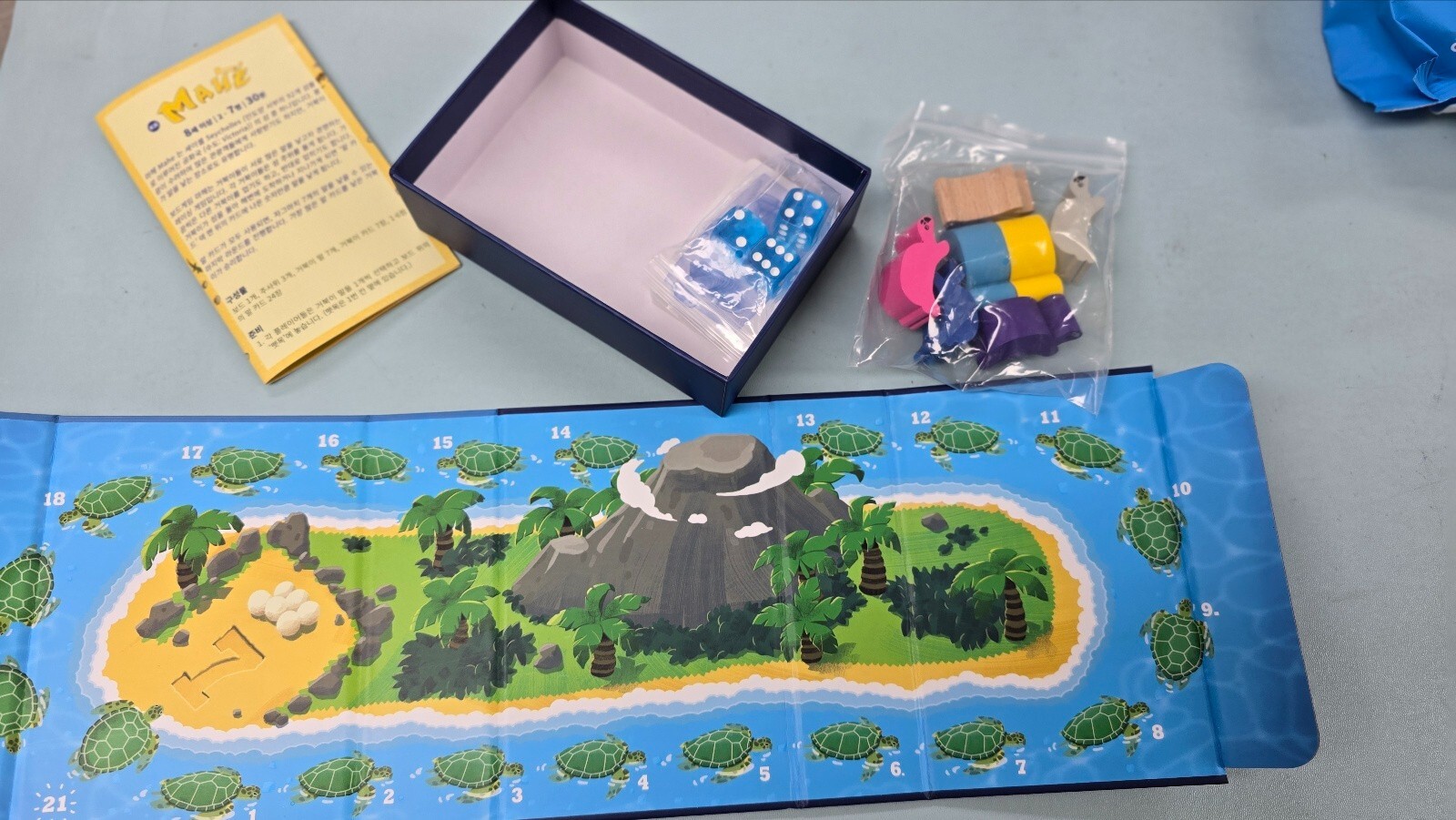 🐢 Mahe (L-Board) – Compact Travel Edition – Playte Korean Ver. (Small Box)