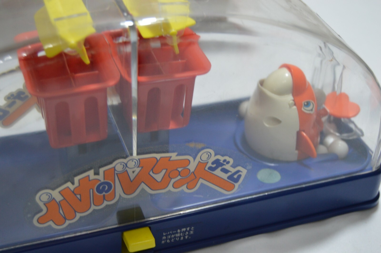 RARE 80´s Japan Dolphins Baskets Game, Board Table