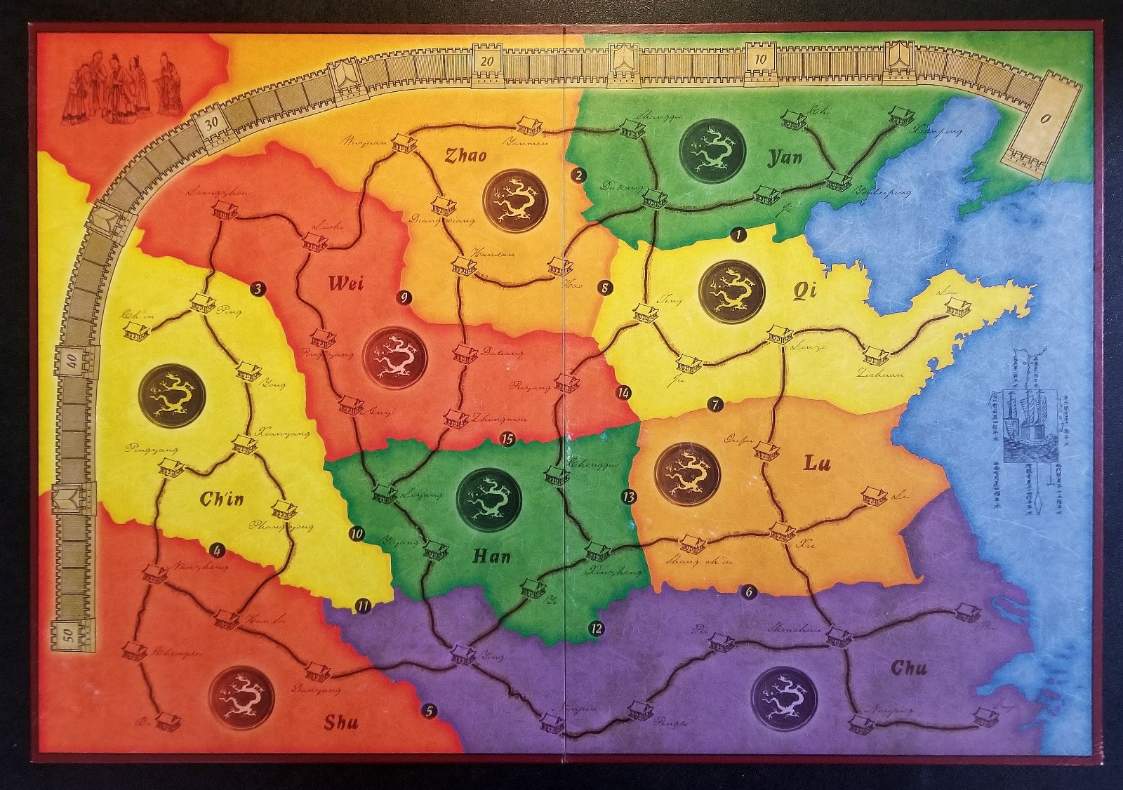 China Board Game 2005 Uberplay OOP Used Complete Michael Schacht