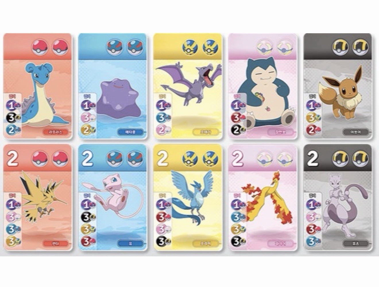 Pokemon Splendor Board Game Korean Edition Strategy Family Game K-Game