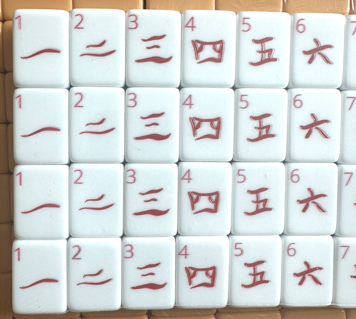 PRINTING ERROR – SUNSET ORANGE 4 Layer Acrylic Mahjong Tile Set READ DESCRIPTION