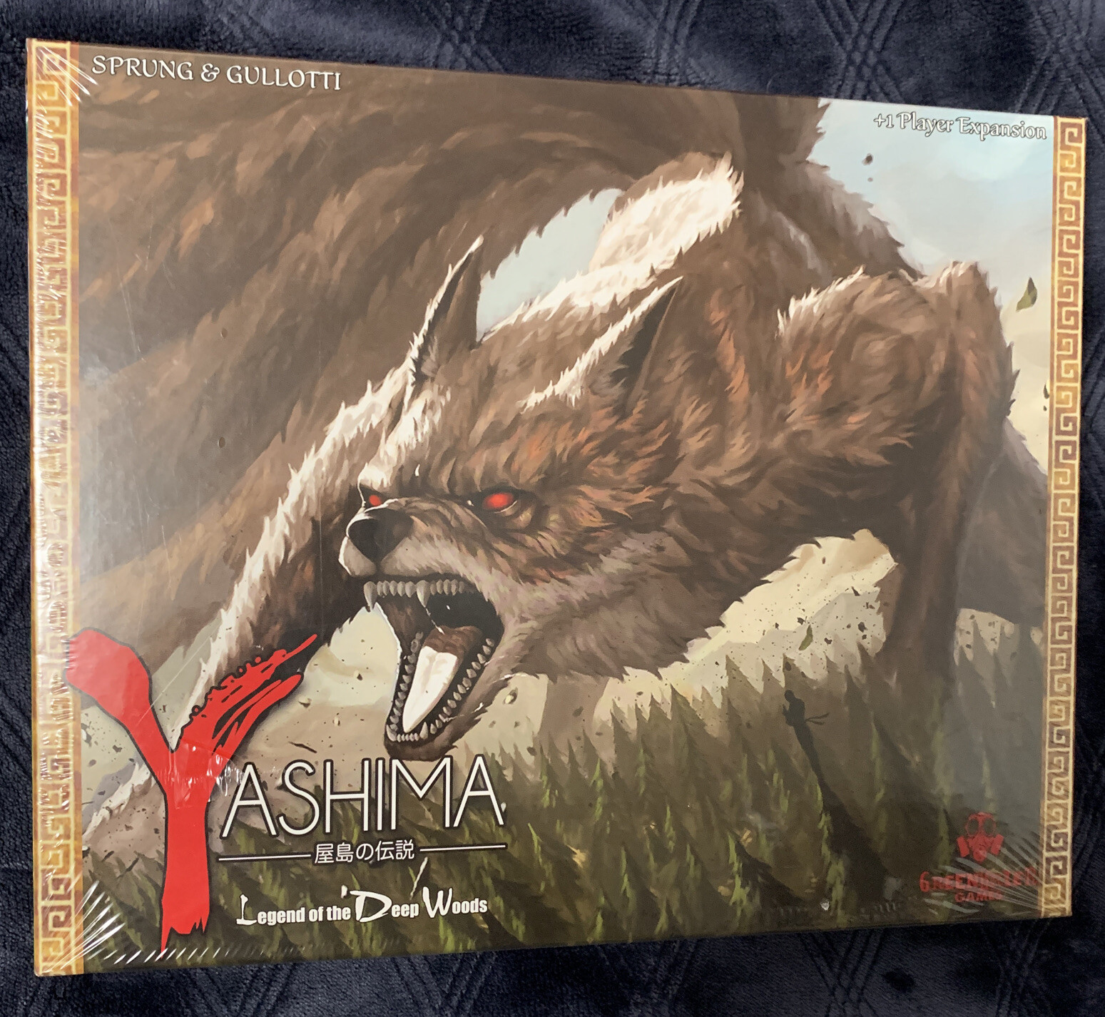 Yashima Legend of The Deep Woods Board Game GreenBrier Games NEW SEALED