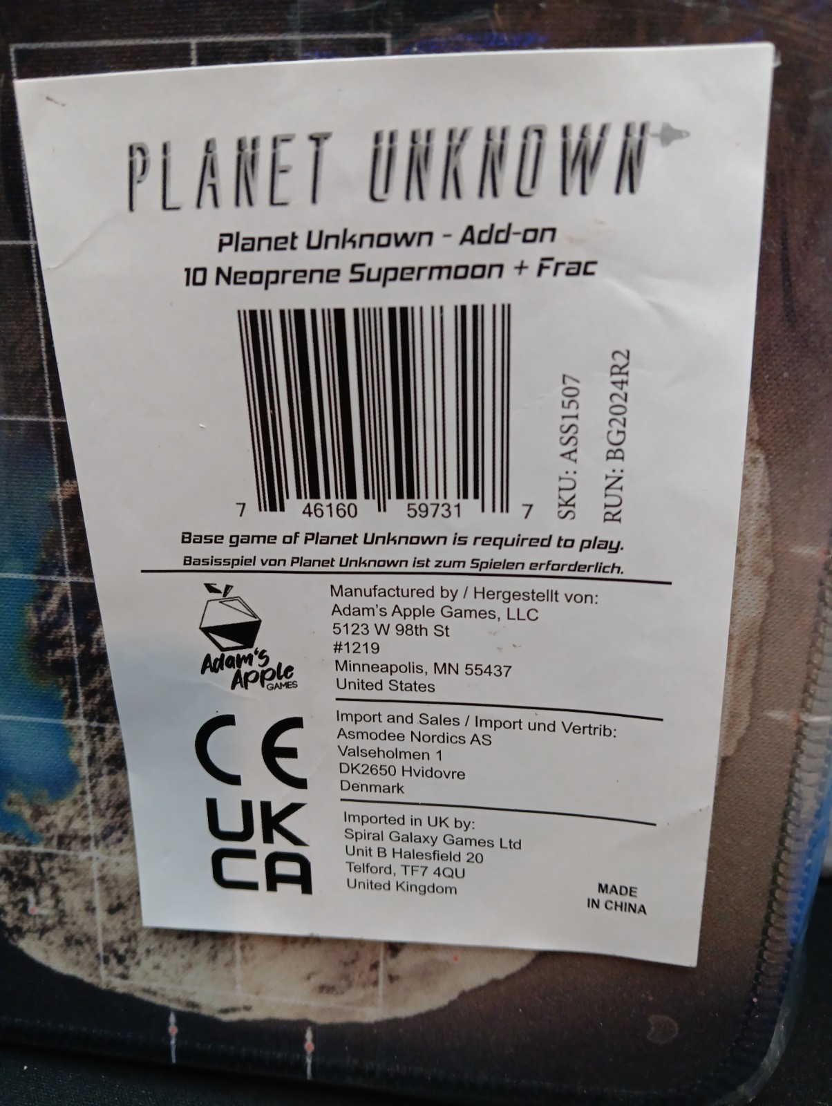 Supermoon Neoprene Mat Set for Planet Unknown NEW