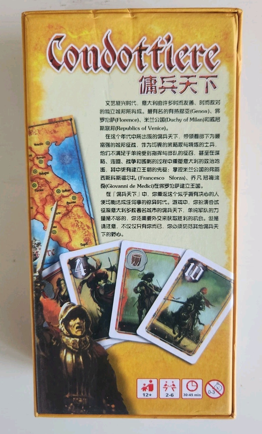 Condottiere Third Edition Board Games Chinese Edition