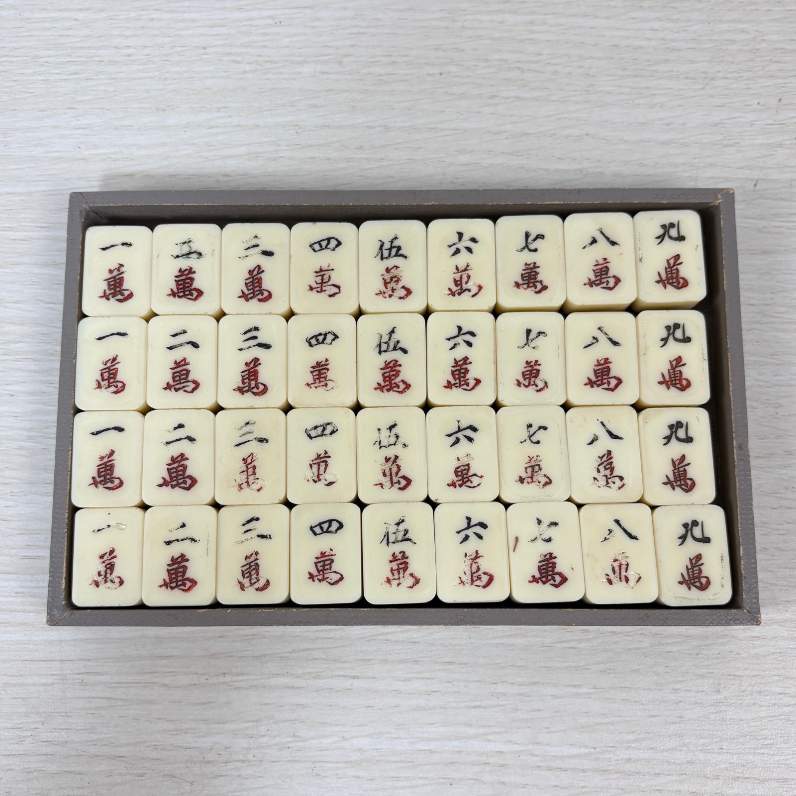 Vintage Japanese Mahjong Tile Set Brown Leather Case 1950s-60s Ivory Tiles AS-IS
