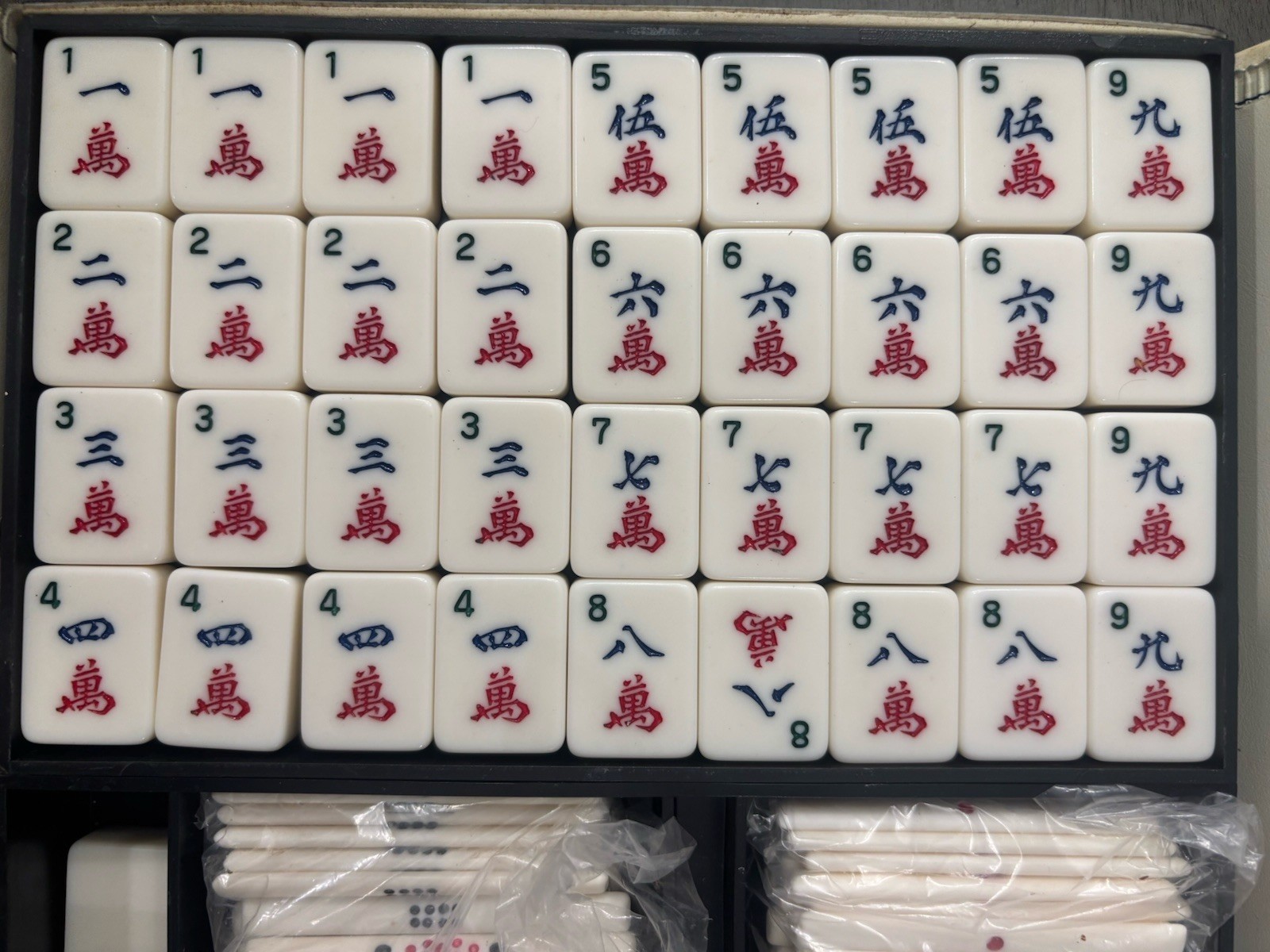 Vintage Mah-Jong Chinese Game Of Four Winds 143/144. Missing 1 Tile