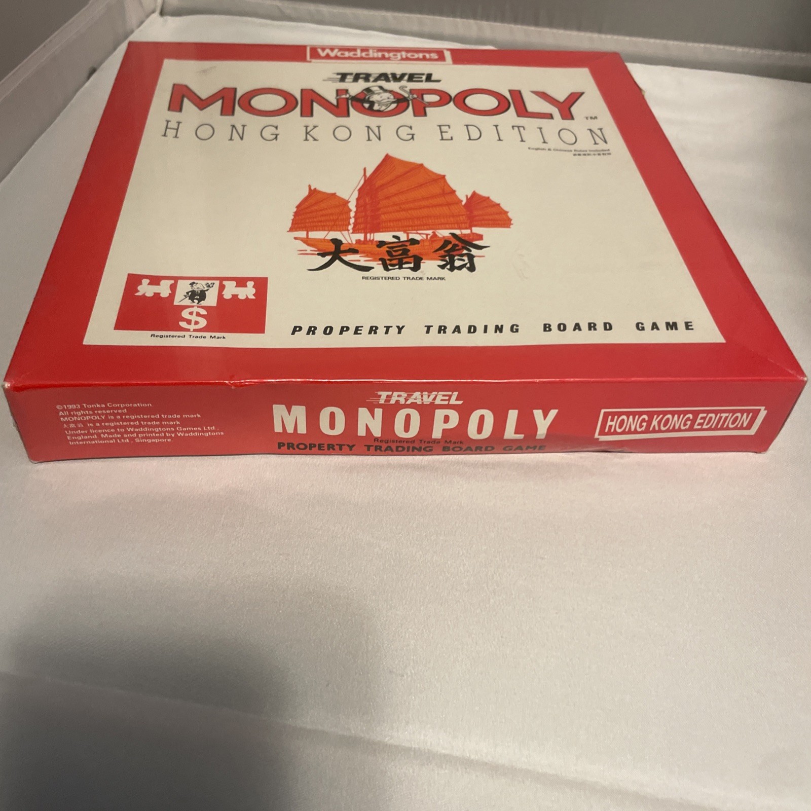 Rare Travel Monopoly Hong Kong Edition Board Game Tonka Corp Waddingtons New HTF