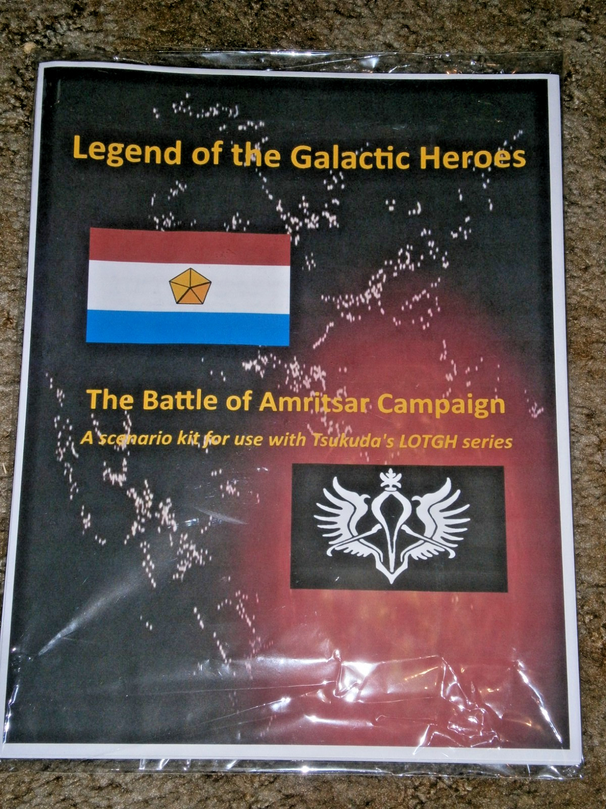 Legend of the Galactic Heroes – The Amritsar Campaign (Doujin) **in English**