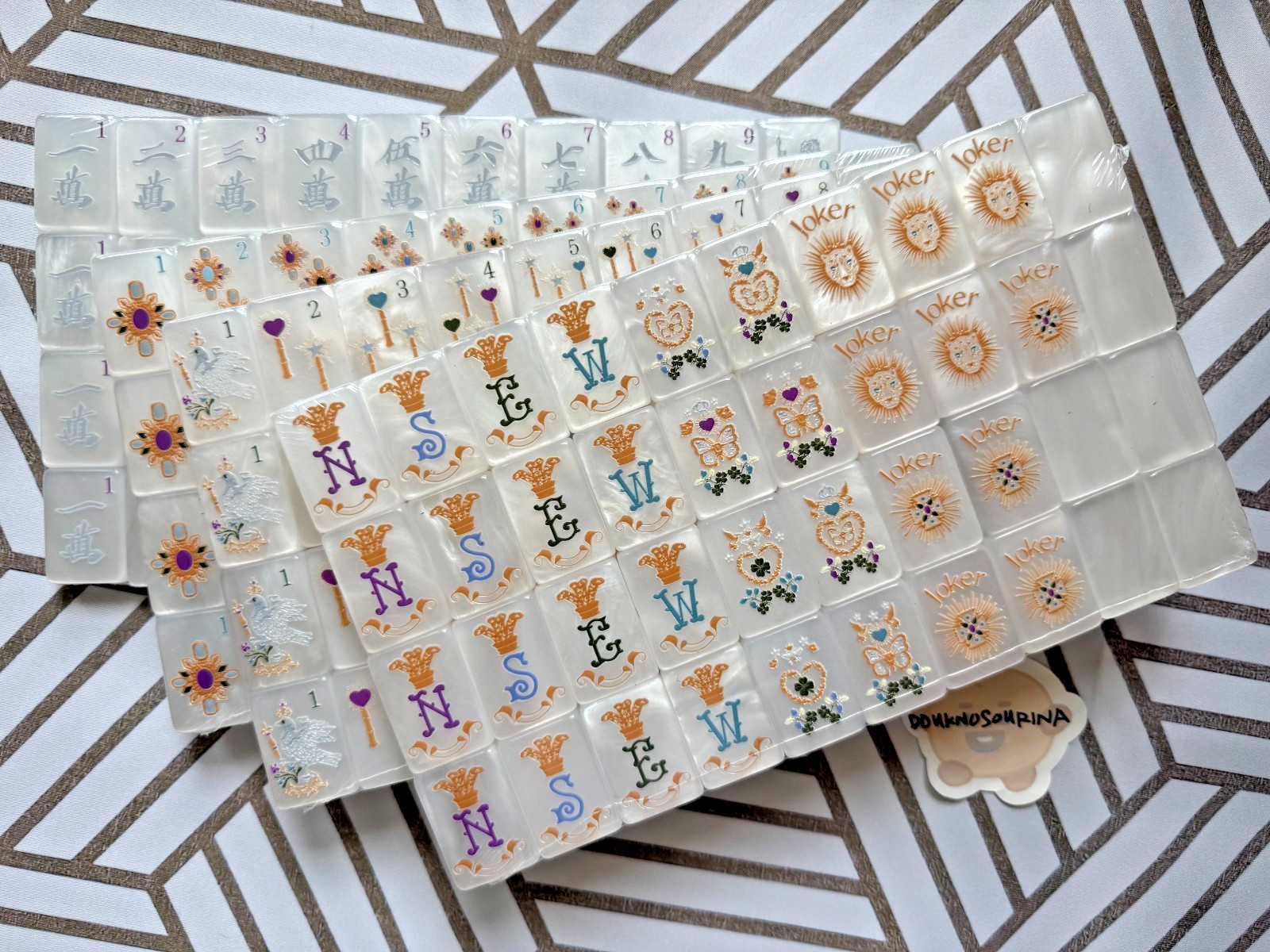 Mahjong Tiles Set – 160 Acrylic American Mah Jong Game – Pearl White Shell