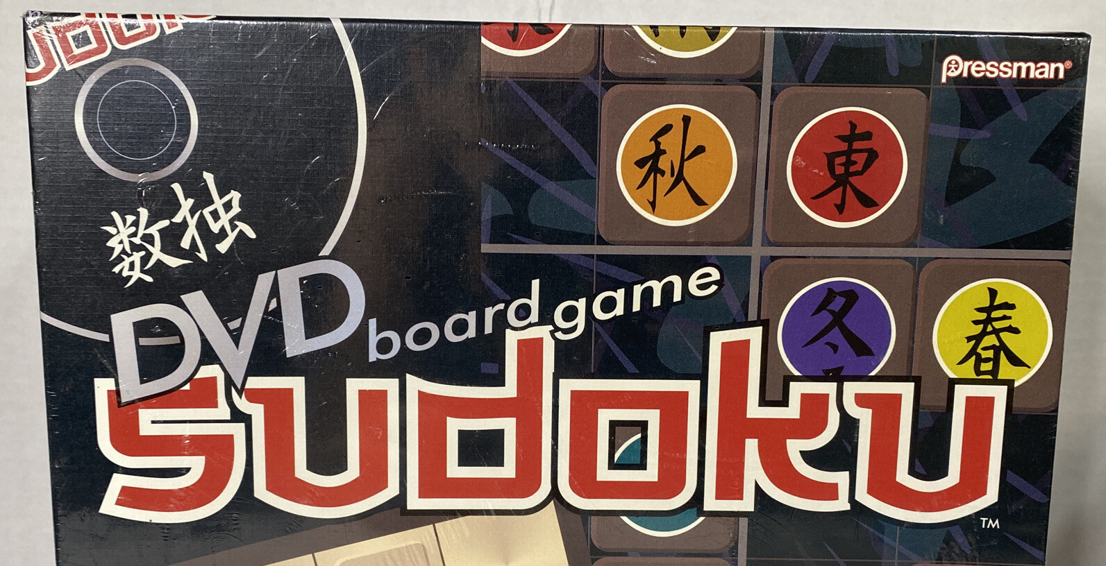 Sudoku DVD Board Game New Sealed Pressman Games Multiple Language 1-4 Players