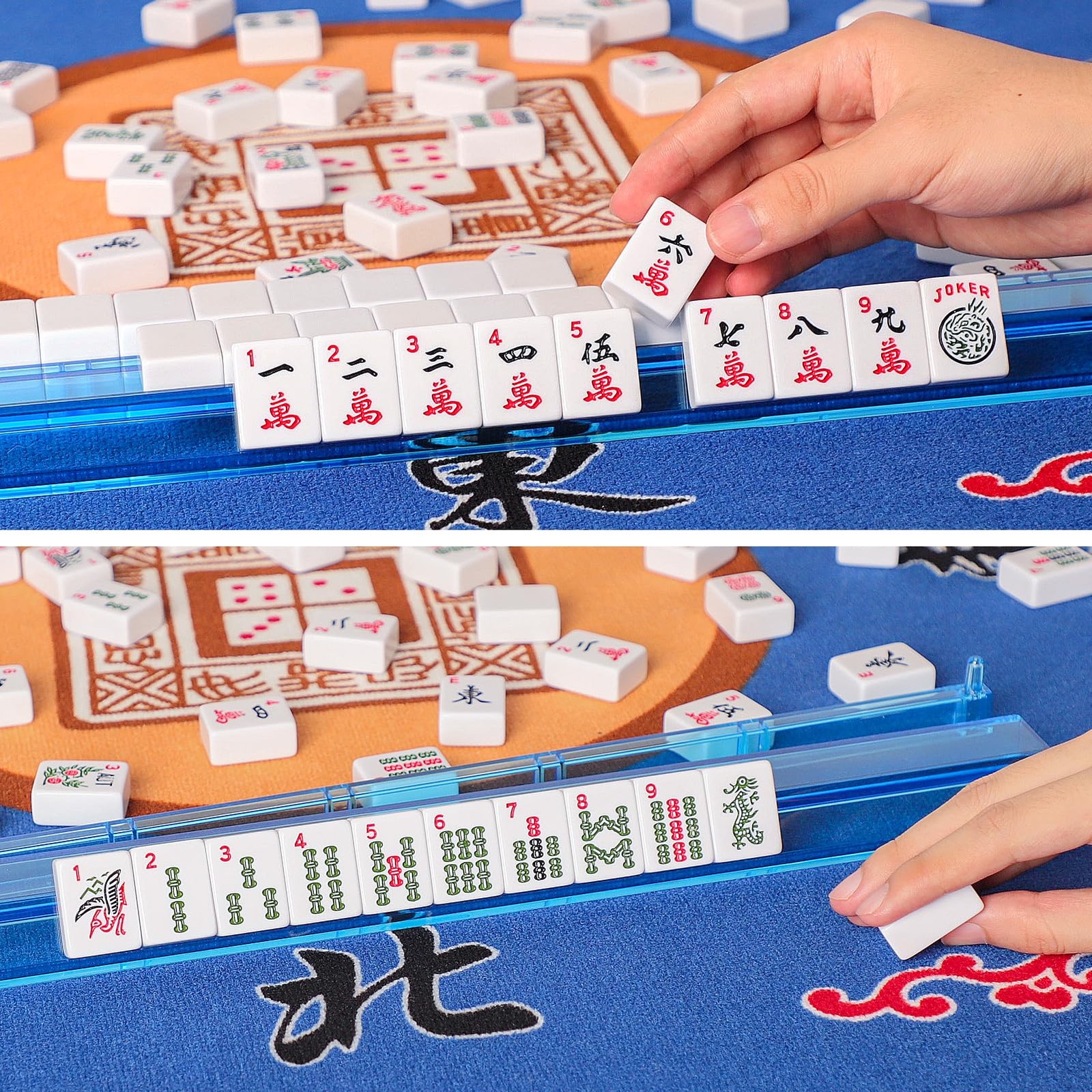 American Mahjong Game Set, 166 9 inches x 20 x 3 inches, Blue