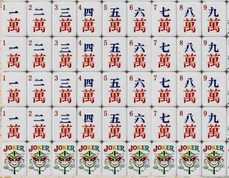 American Mahjong Set•160 Melamine Tiles •Racks •Storage Tote