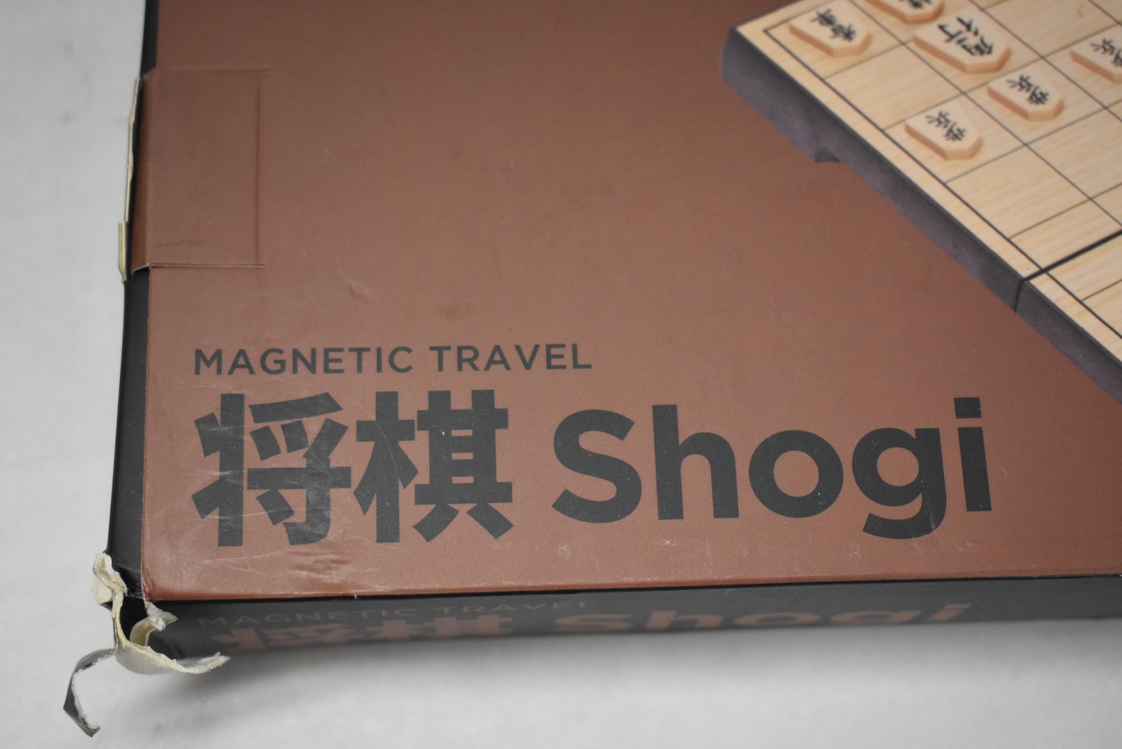 Yellow Mountain Imports Magnetic Travel Shogi Strategy Board Game Complete