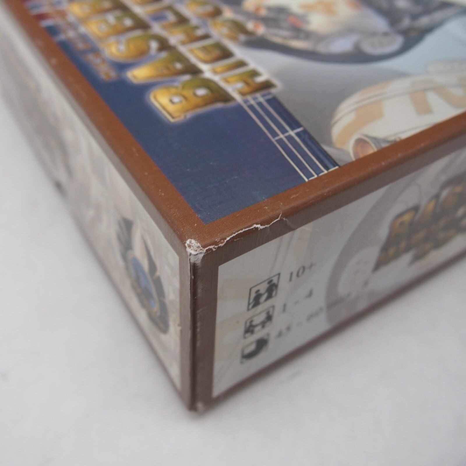 Baseball Highlights 2045 Board Card Game (Eagle Games, 2014)